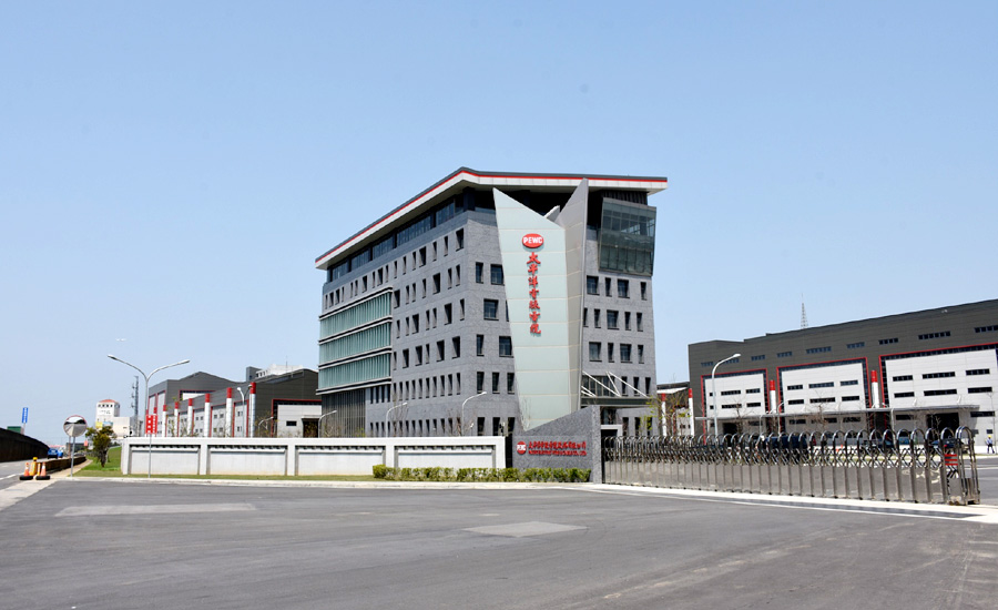 太電小股東上網抱怨股票變壁紙，其實太電仍是公發公司。（翻攝自太電官網）