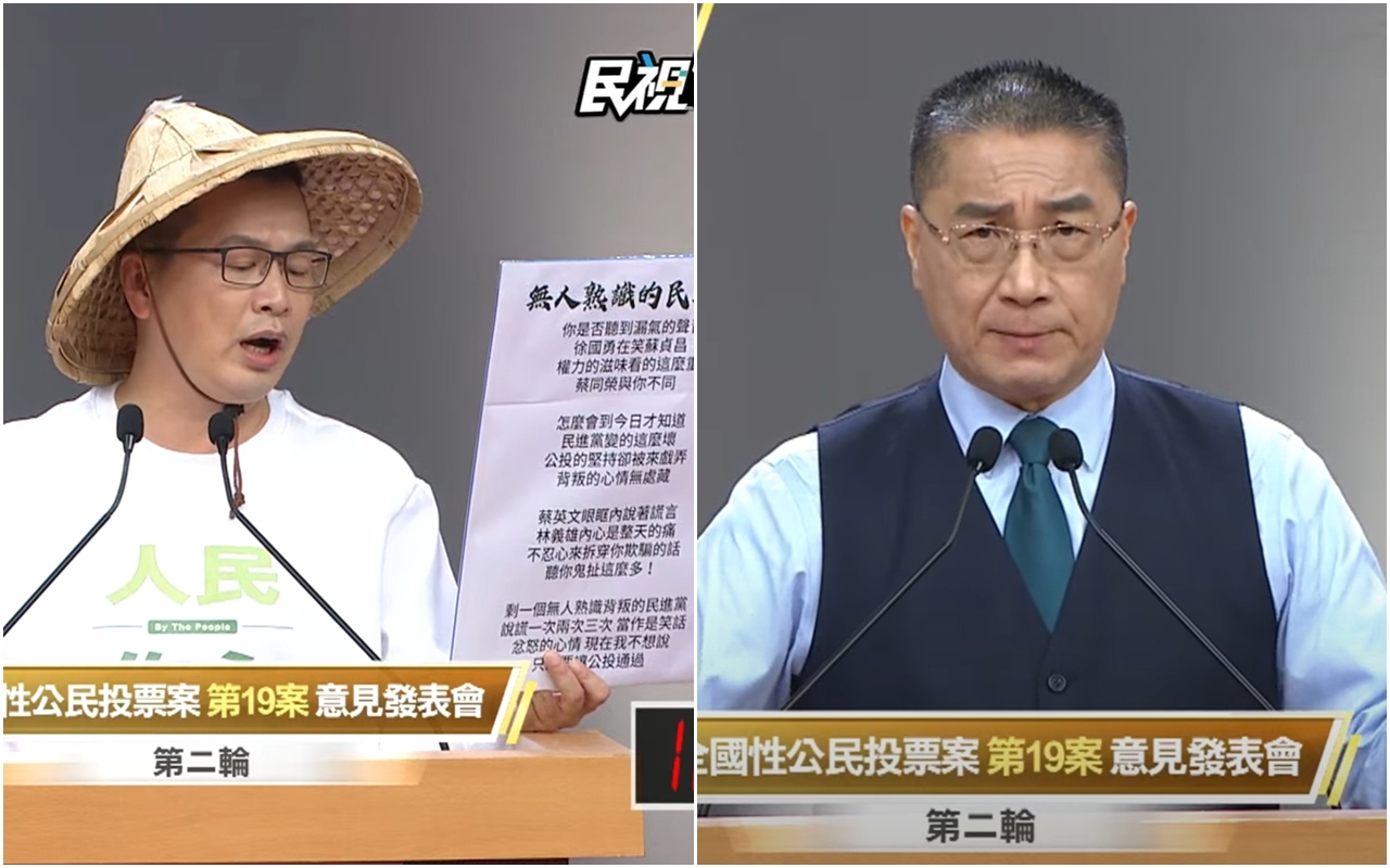 羅智強出奇招唱起改編歌曲「無人熟識的民進黨」，徐國勇則聚焦2018年公投綁大選的各種亂象。（翻攝自民視新聞網）