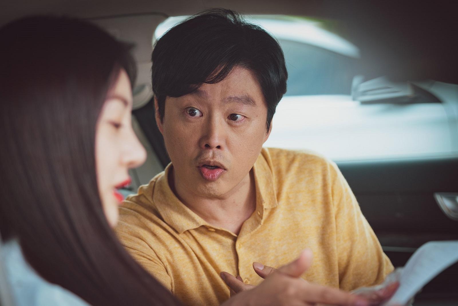 金熙元在《作家我就爛》與柳承龍前妻發生戀情。(車庫提供)