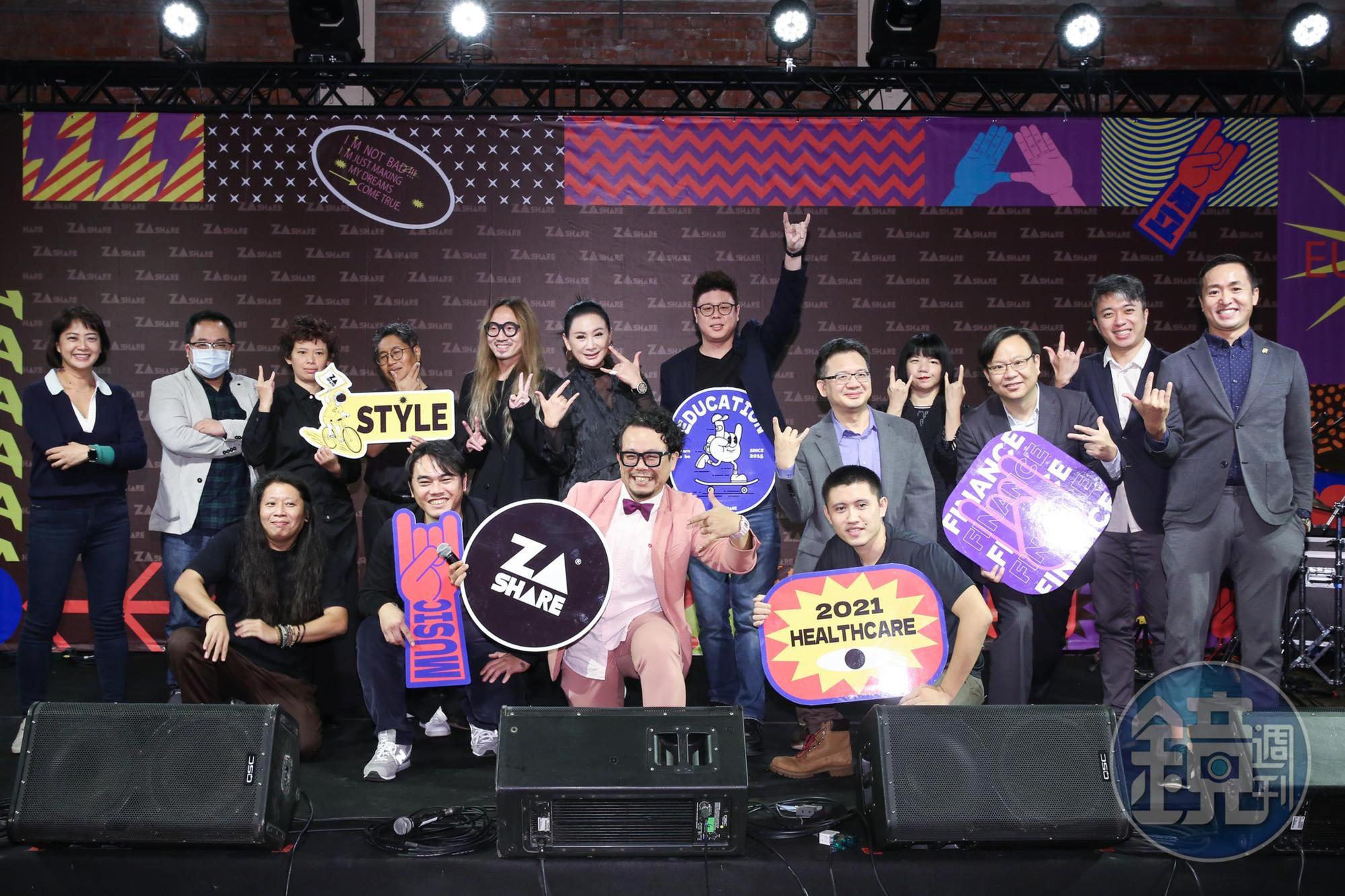 亞洲創新創意大會開幕記者會集傑各界人才。
