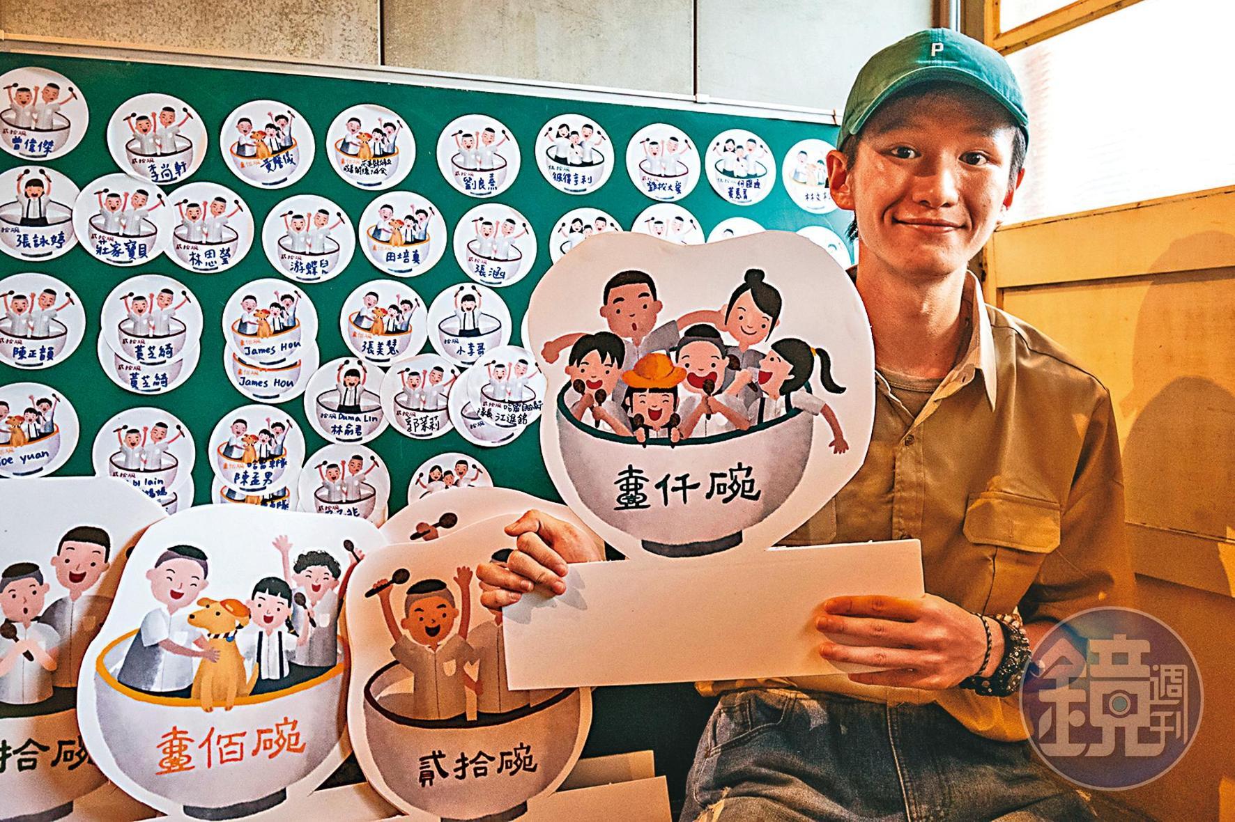 店長說，許多愛心人士選擇認購豆花，再分送給偏鄉孩童。