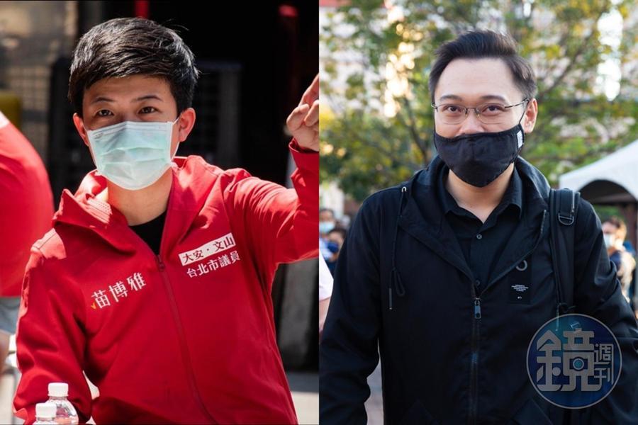 台北市議員苗博雅(左)看不慣黃士修(右)在辯論上頻頻出言「威脅」,在臉書開嗆「除了人身攻擊兼作秀之外沒有任何效果」。(翻攝自苗博雅臉書、本刊資料照)