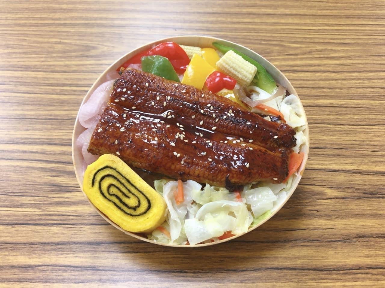台鐵加碼推出「心鰻意足便當」供南部旅客嘗鮮。(翻攝自交通部臺灣鐵路管理局 TRA臉書)
