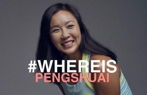 小威廉斯也發文聲援彭帥（圖），除了表示悲痛與震驚，還呼籲必須徹查此案。（翻攝自Serena Williams推特）