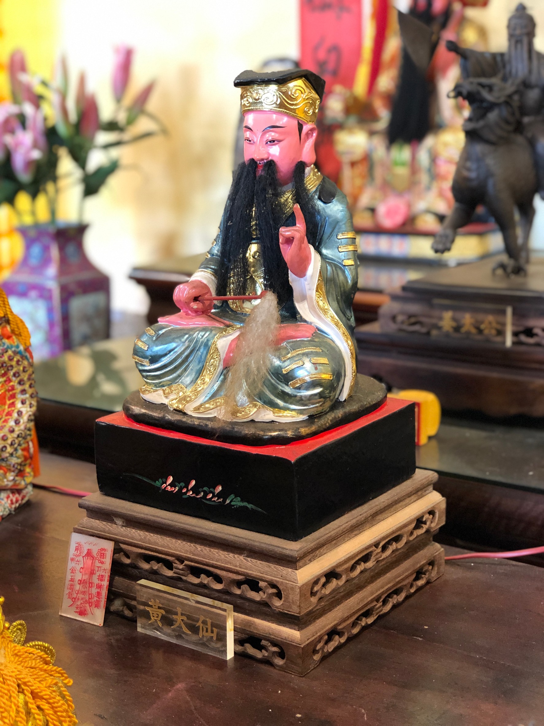 黃大仙託夢道長來台弘法,安座於客家大院。(姜太公道場提供)