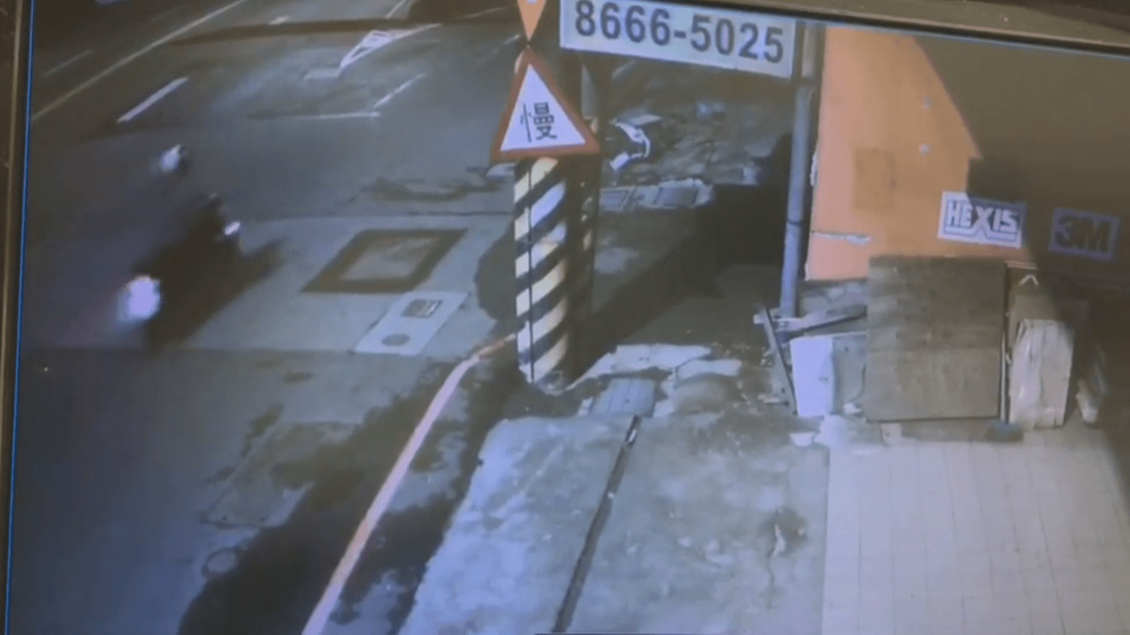 女友包包遭搶，男友用iPhone手機定位拿回被搶的包包。（翻攝畫面）