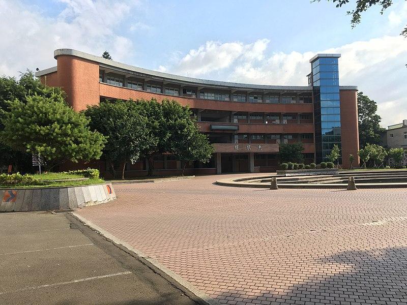 南亞技術學院遭遭爆要老師更改多名軍人的成績。（翻攝維基百科）