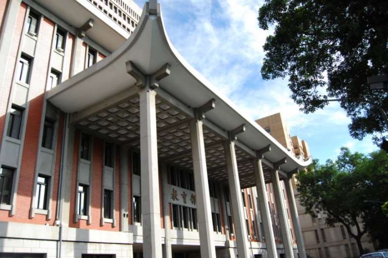 針對南亞教師指控遭校方逼迫改成績，教育部表示已對校方祭出懲處。（翻攝教育部官網）