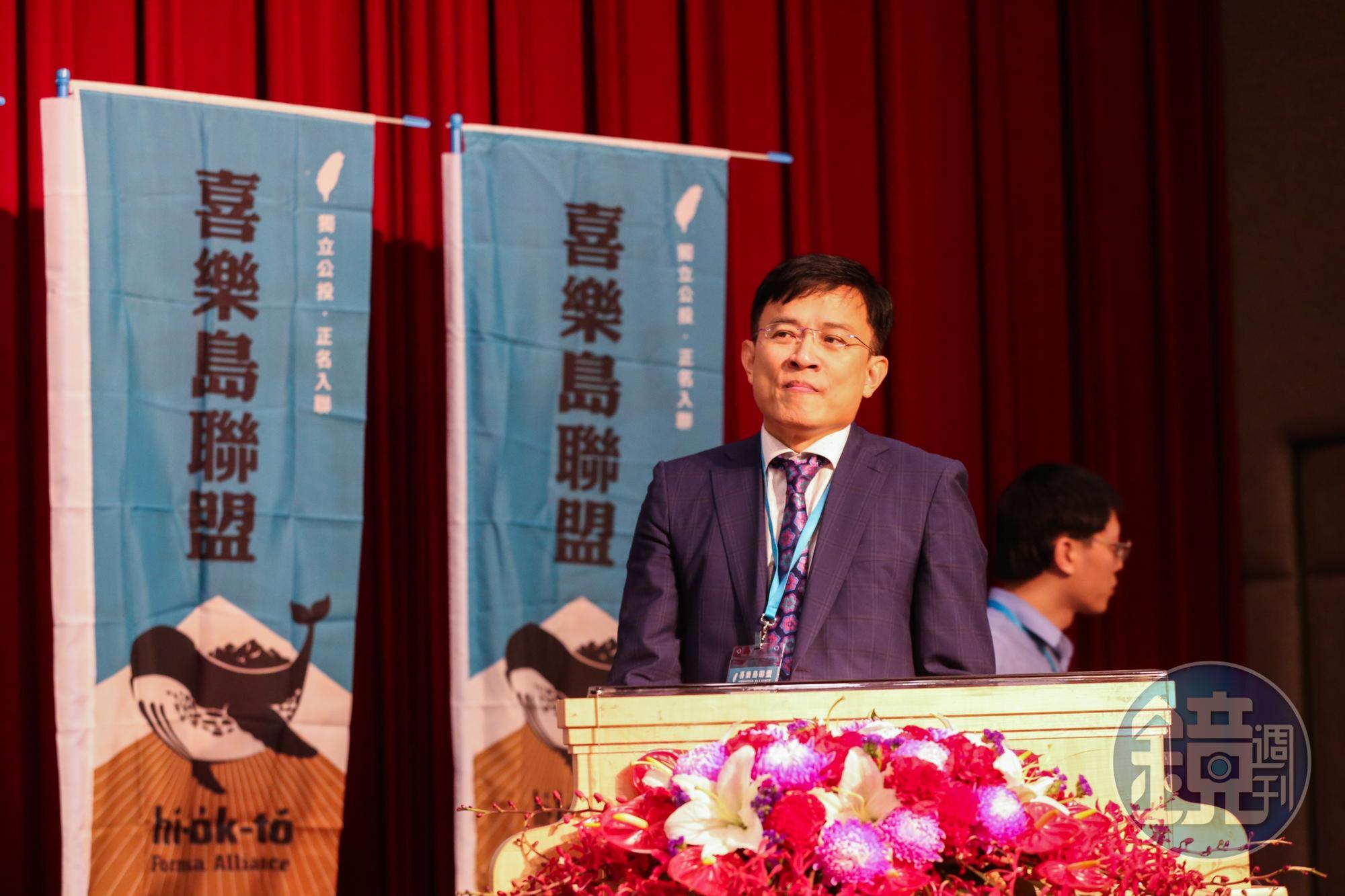 彭文正因指控蔡英文博士論文造假，被北檢依加重誹謗罪嫌起訴，又因未出庭被通緝。（本刊資料照）