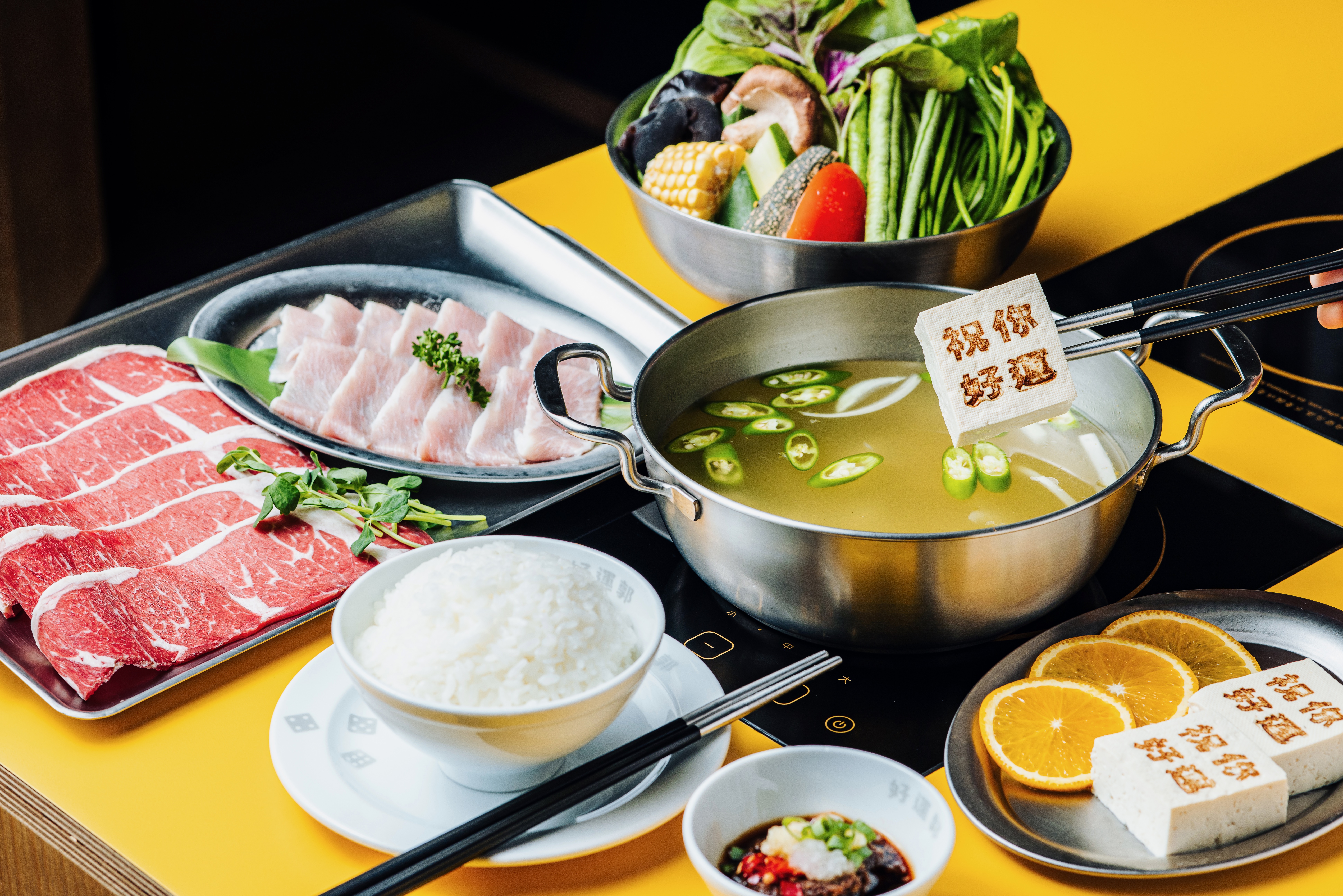 「日式柚子胡椒鍋」的「祝你好運」豆腐，值得給它IG限動版面。（好運郭提供）
