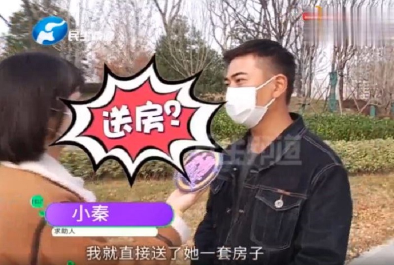 中國一名男子為了向學姐表達愛意，直接買房送對方，且登記學姐的名字。（翻攝《民生頻道》）