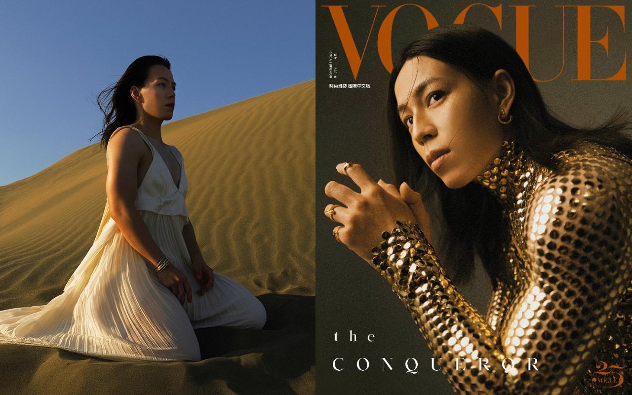 郭婞淳登上時尚雜誌封面,顛覆大家對舉重運動員的想像。(《VOGUE》國際中文版提供)