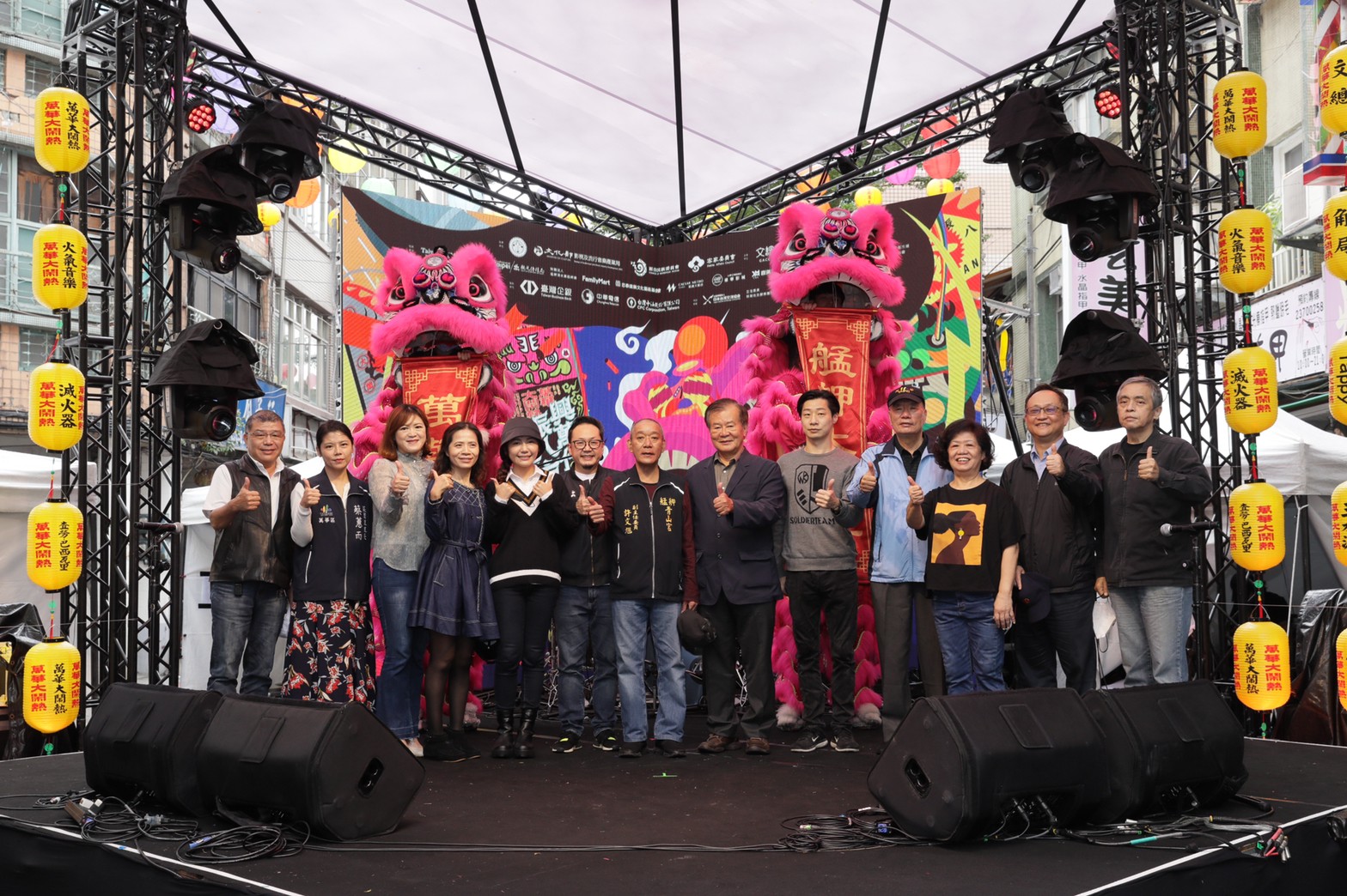 文總「萬華大鬧熱」在昨晚圓滿落幕。（文總會提供）