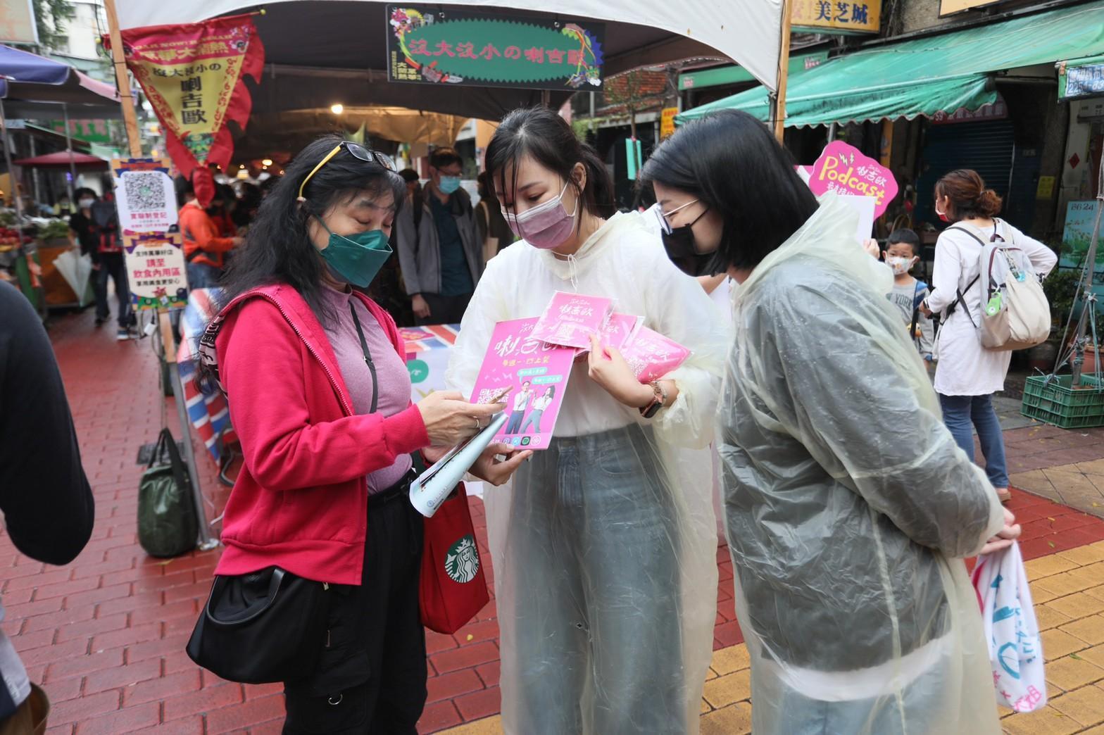 現場參加市集的民眾都有配合政府的防疫規定。(文總會提供)