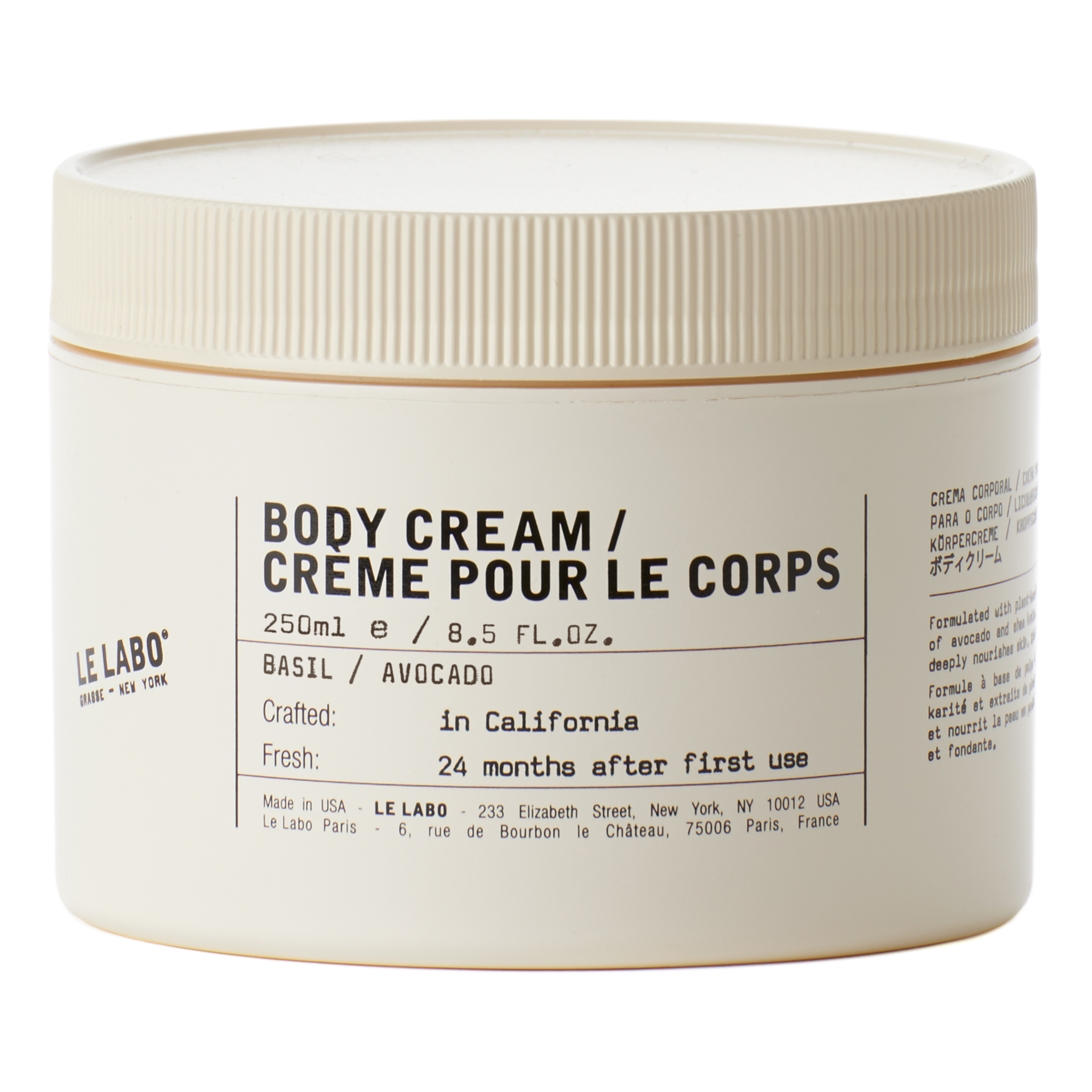 羅勒潤膚霜 60ml NT$550 / 250ml NT$1,700  LE LABO 。（LE LABO提供）