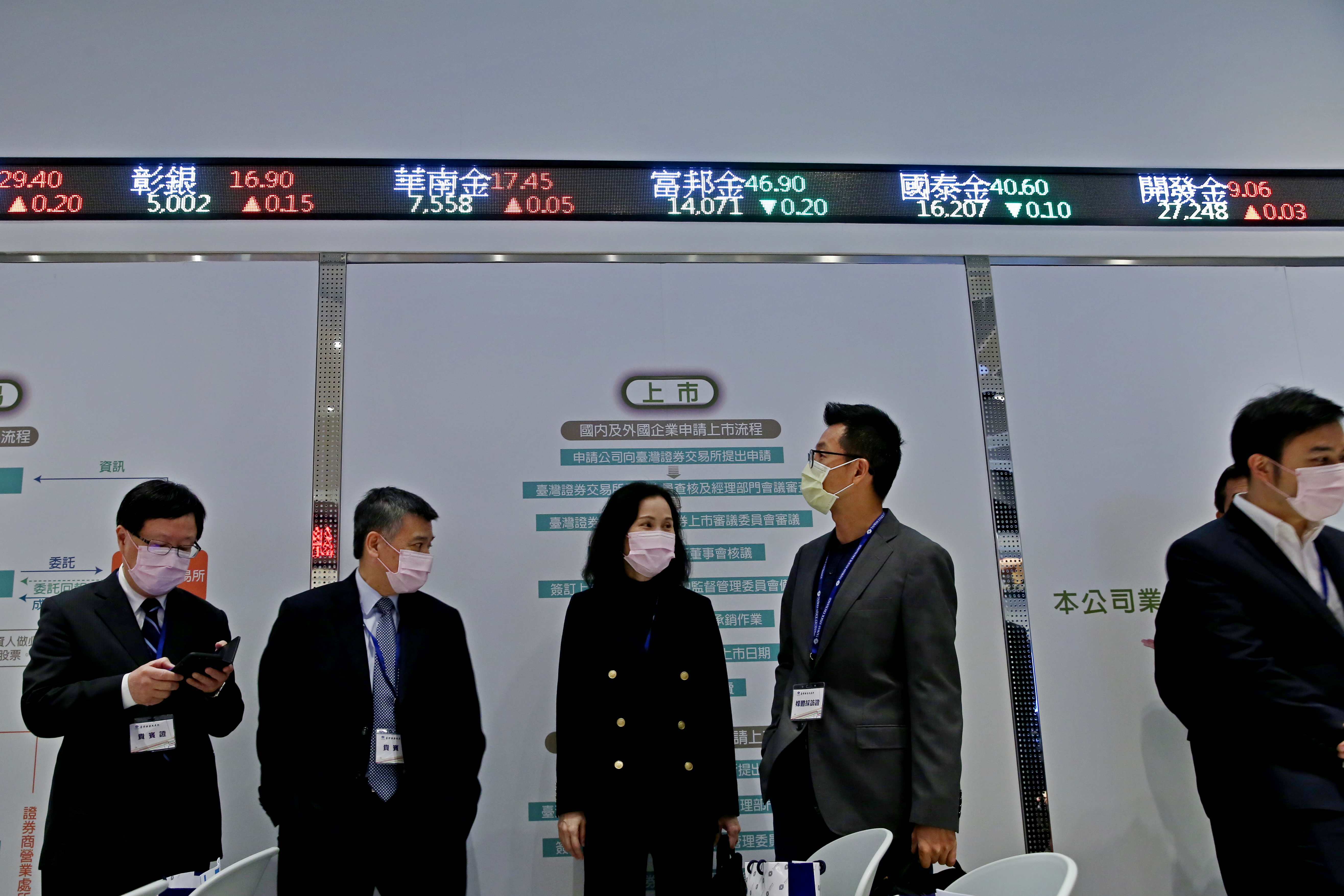 今年來開發金股價大漲逾8成，成為投資人熱議標的。