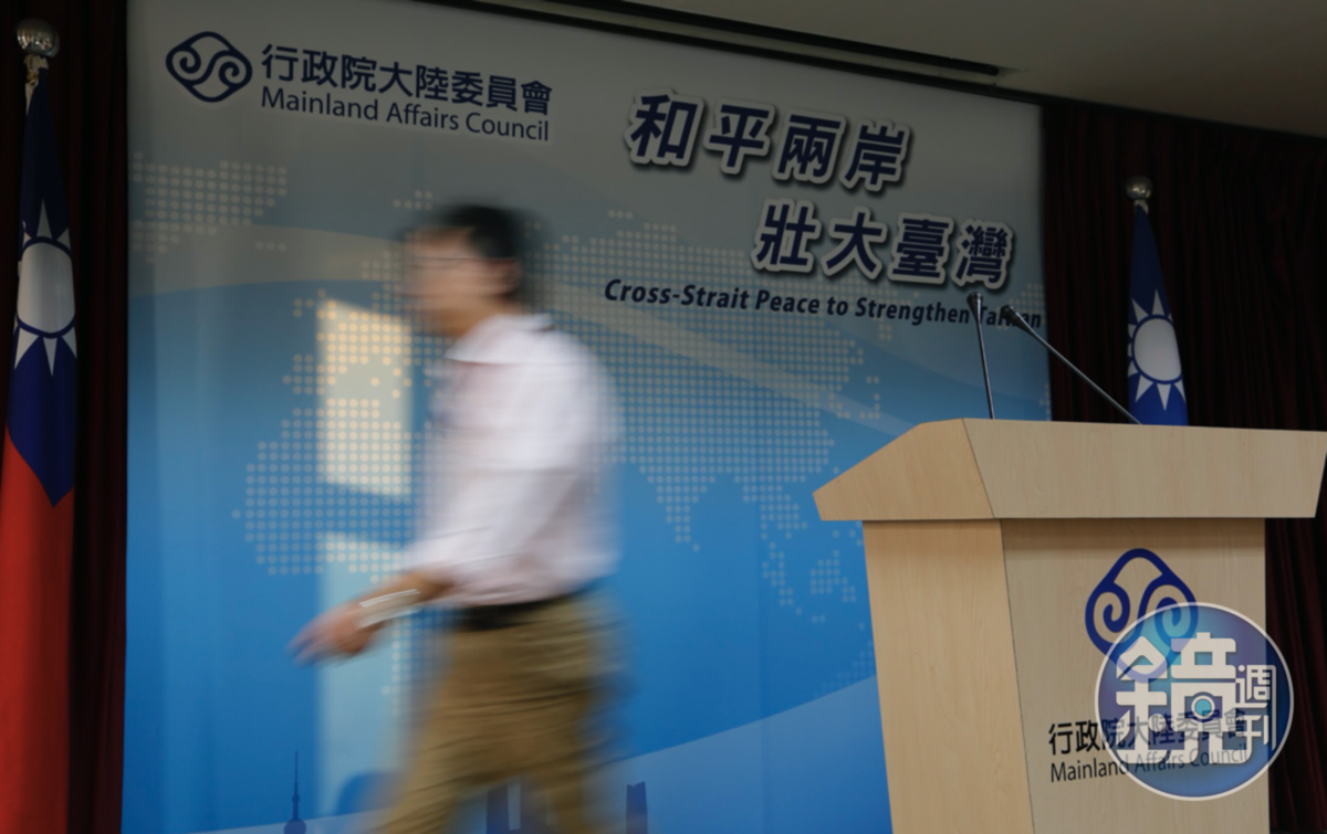 中國則發聲明譴責立陶宛，且將兩國關係降為「代辦級」，陸委會批評其行為蠻橫不堪。（資料照）