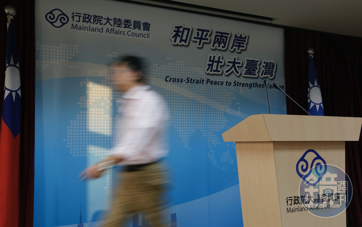 中國則發聲明譴責立陶宛，且將兩國關係降為「代辦級」，陸委會批評其行為蠻橫不堪。（資料照）