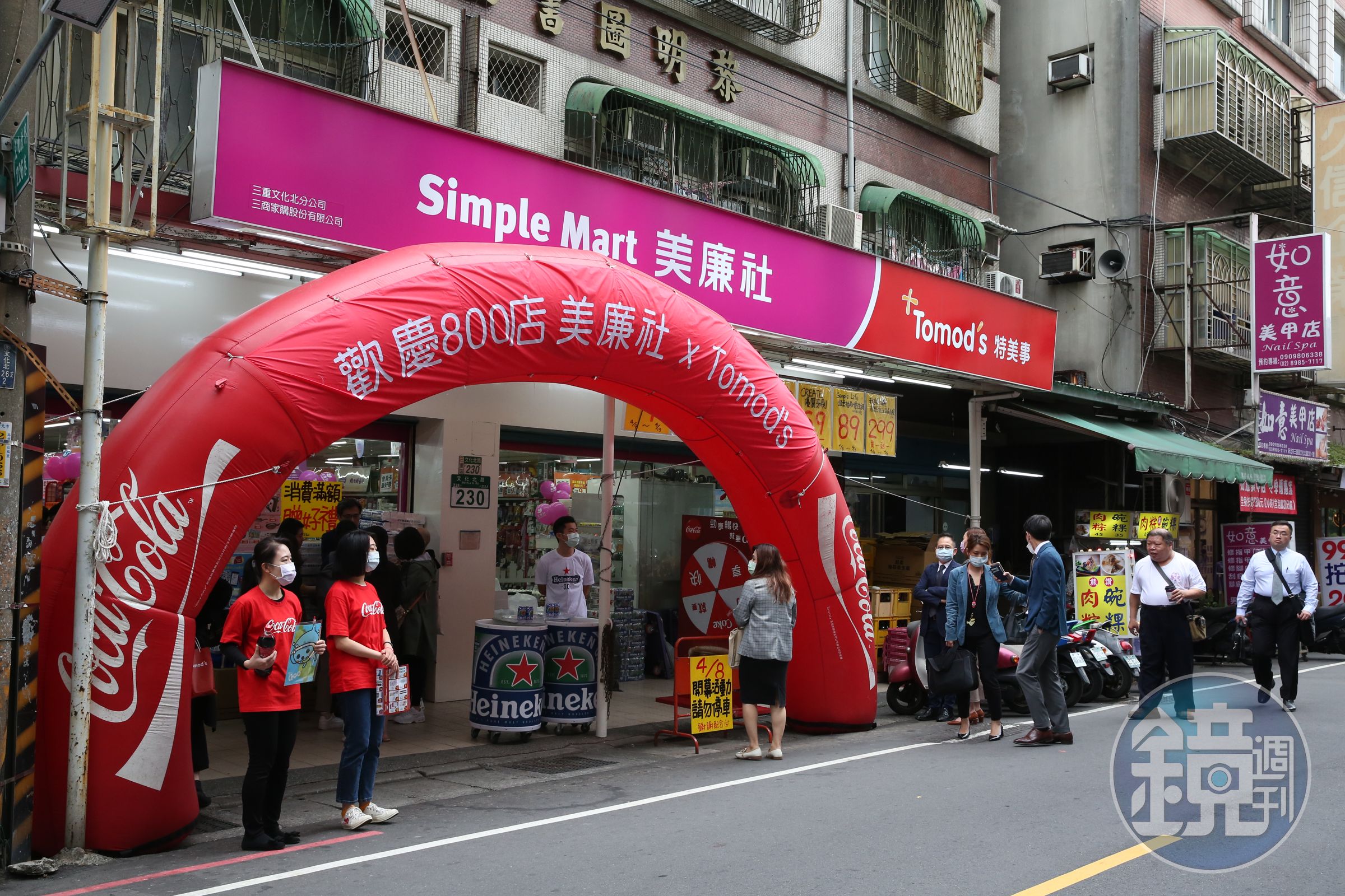 美廉社隱身在巷弄街道，目前總店數近800家，僅次於超市龍頭全聯。