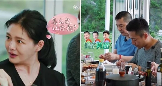 2018年大S、汪小菲首度登上實境秀大曬恩愛。（翻攝自網路）