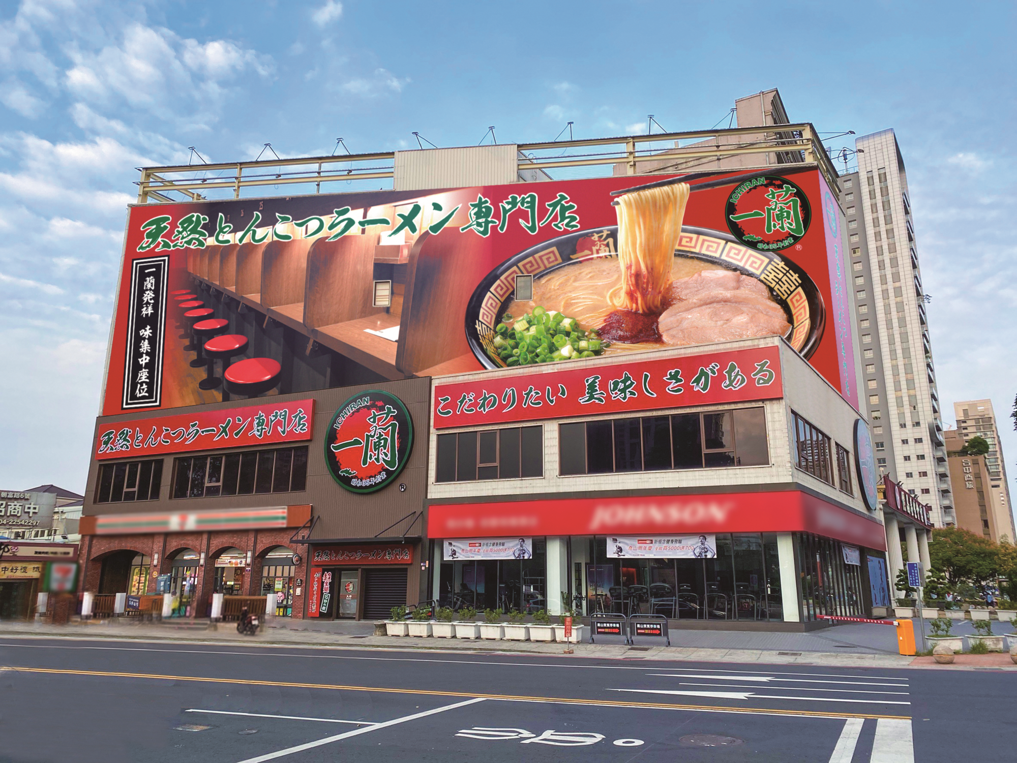 「一蘭」台中店選擇開在交通便捷的朝富路上，是店家在全球的第87間店鋪。（一蘭提供）