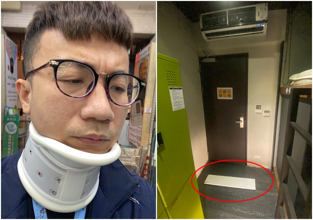 台語歌手黃大衛指控連鎖商旅的冷氣蓋板突然掉落，砸傷他的後腦和後頸。（讀者提供）