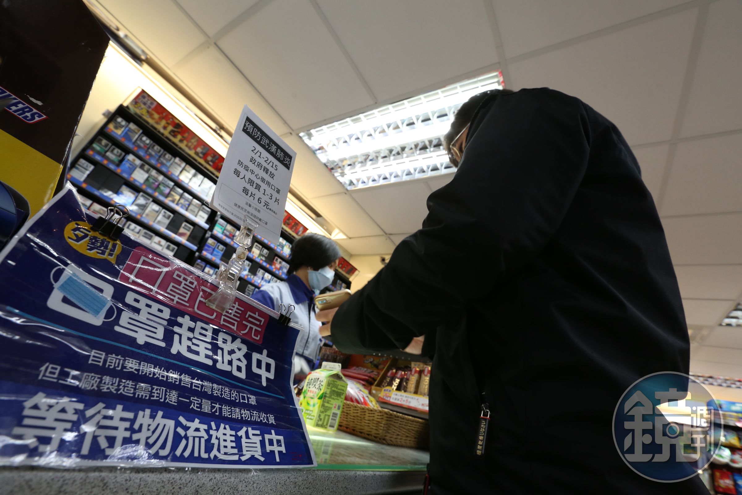 便利商店夜間工作衛生安全指引，引發網友討論。（資料照）