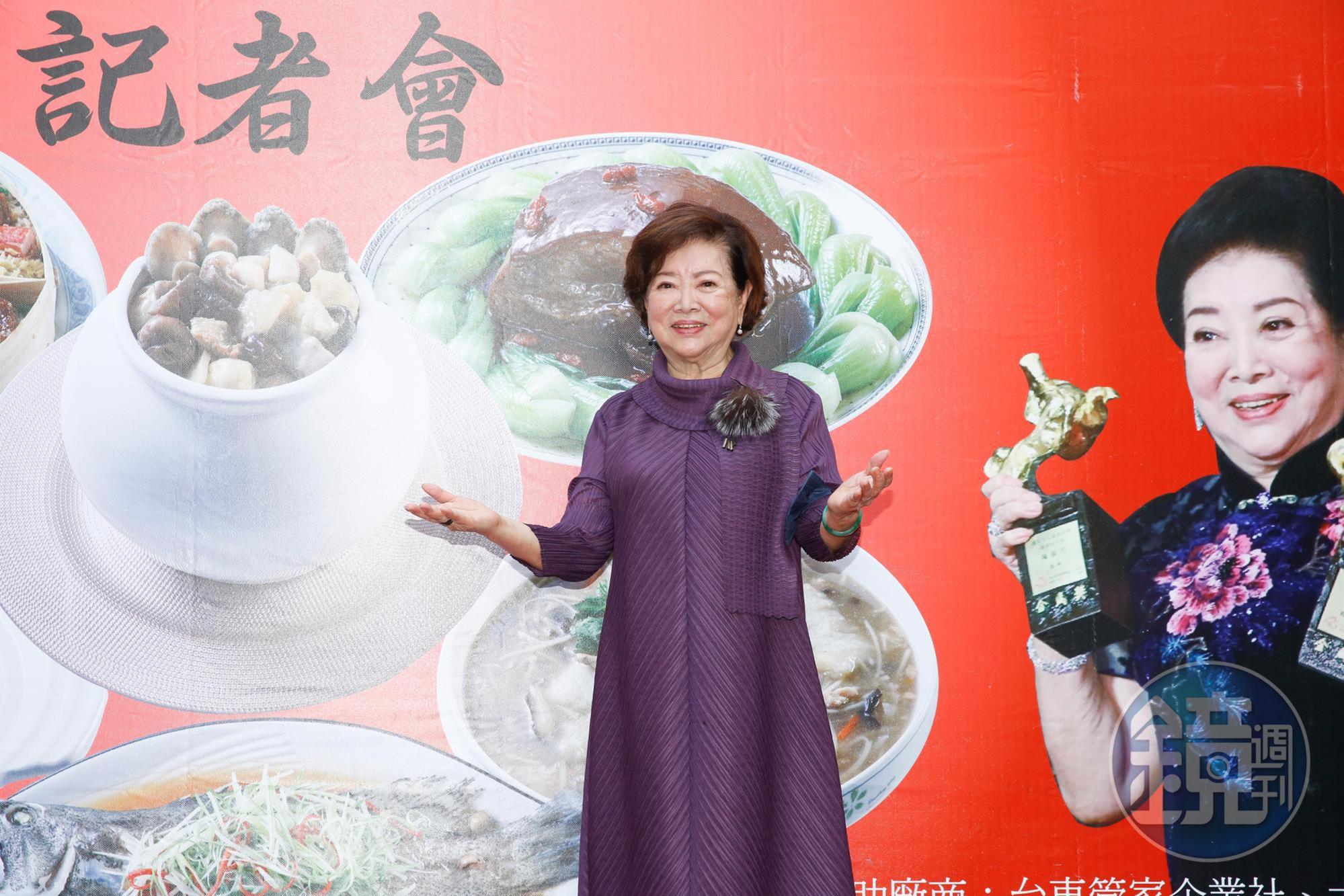 陳淑芳出席「孤味分享.寒冬送暖」年菜公益活動。