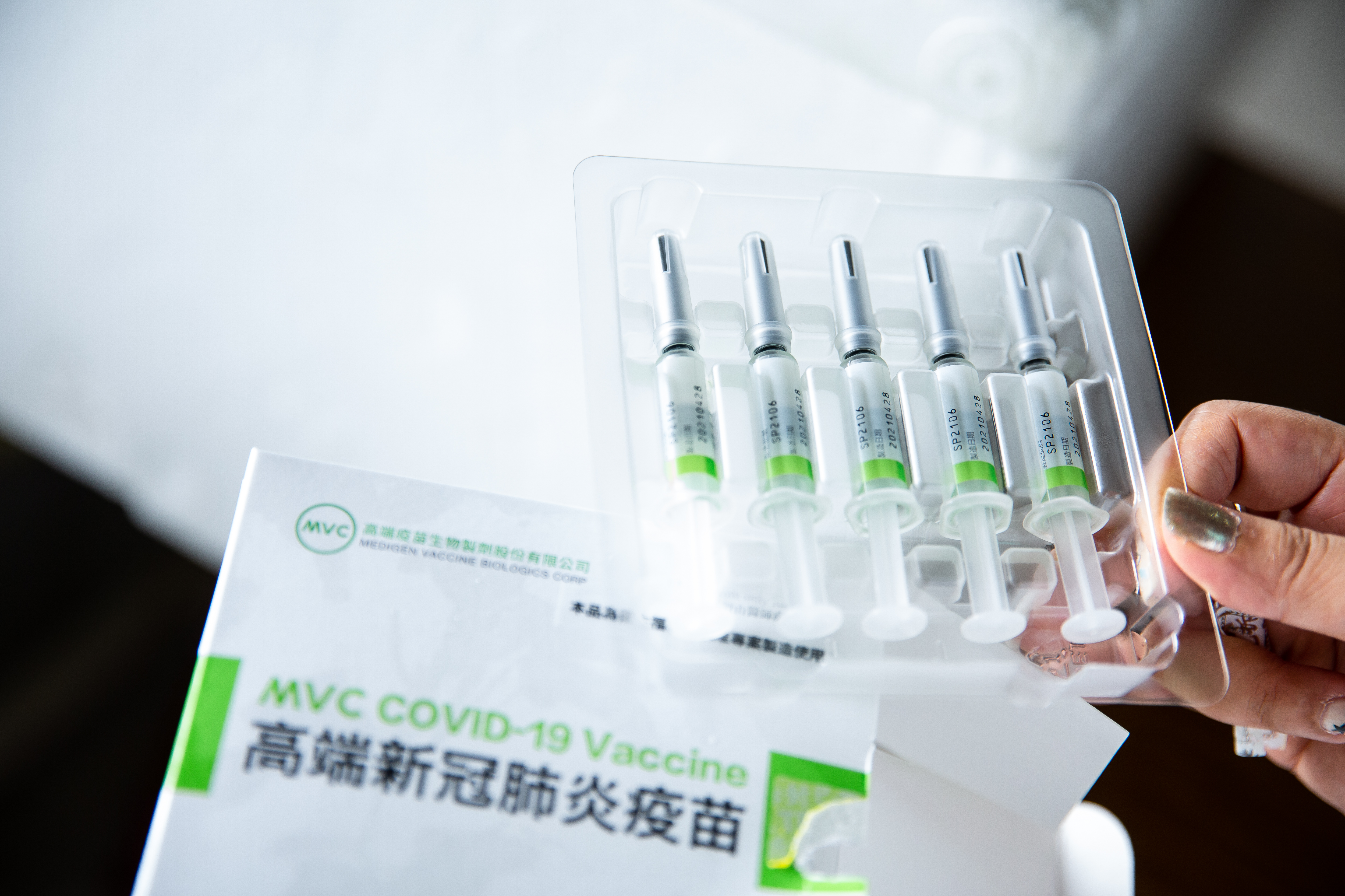 國產高端疫苗獲得澳洲官方認定，可申請澳洲EUA。