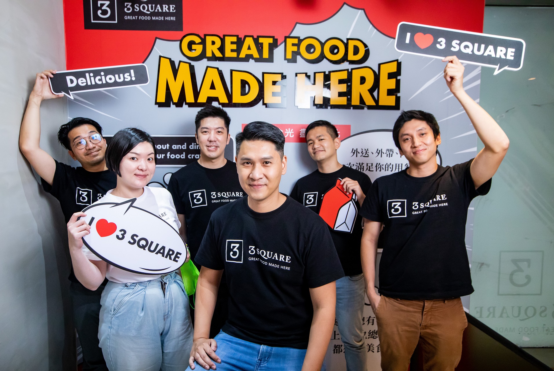 3 SQUARE以「數位美食廣場」加「雲端廚房」概念提出優秀商業模式。（好食好事基金會提供）