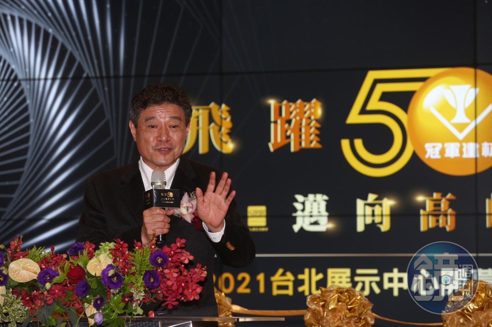 林榮德表示，過去冠軍產品應用就是磁磚，未來將擴大產品應用。