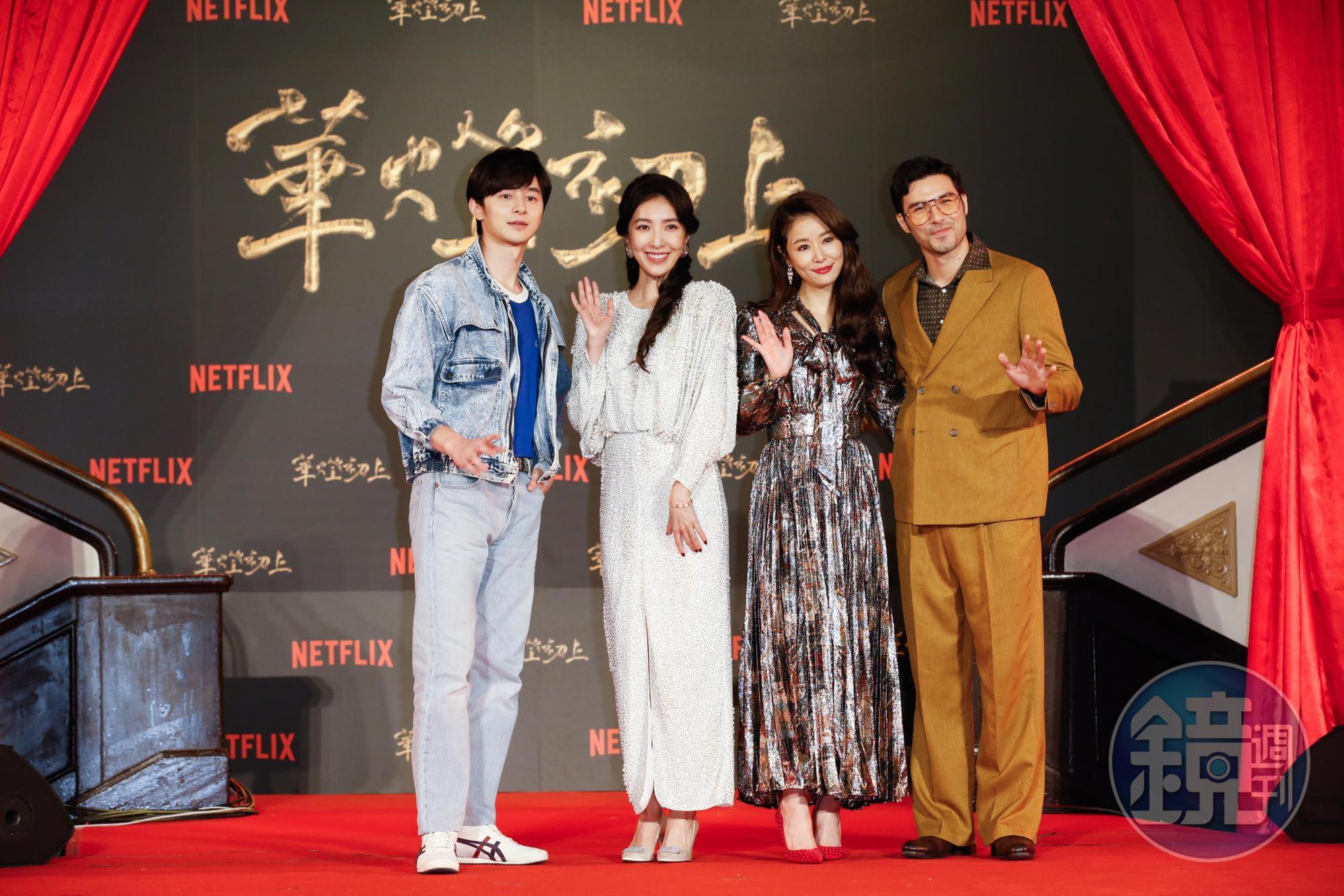 鳳小岳、張軒睿是劇中兩代男神。