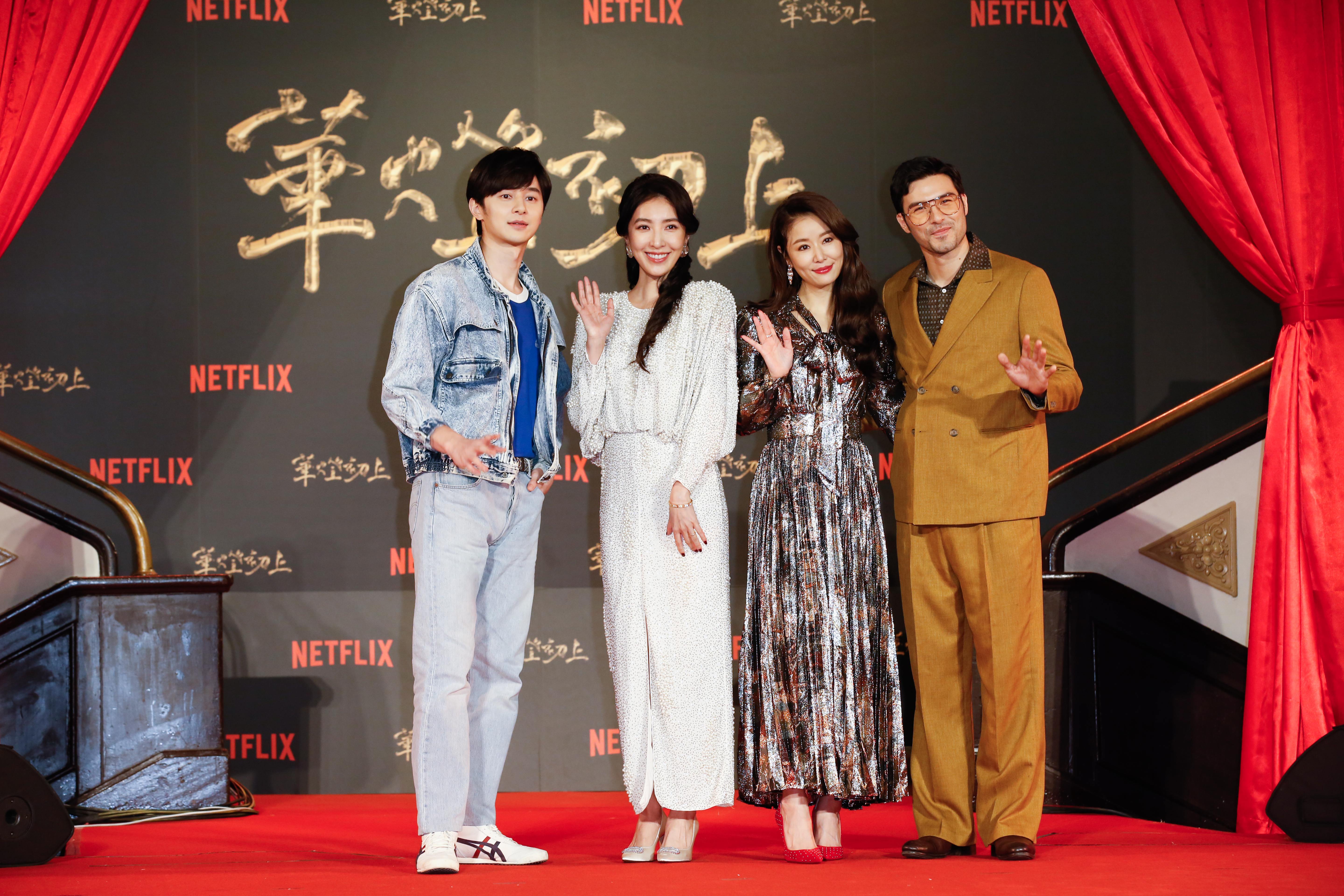 鳳小岳、張軒睿是劇中兩代男神。