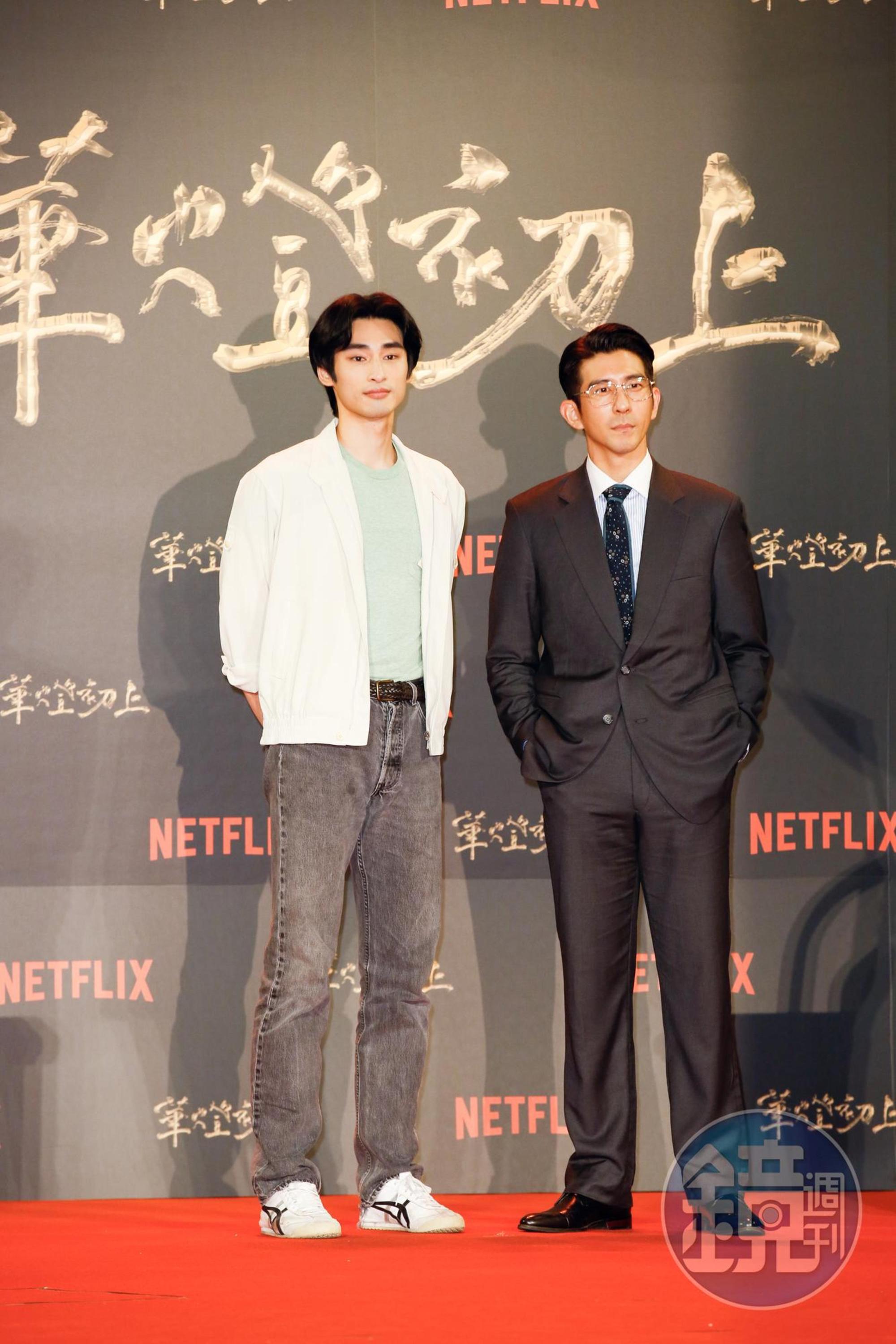 修杰楷和章廣辰是《華燈初上》警方代表。