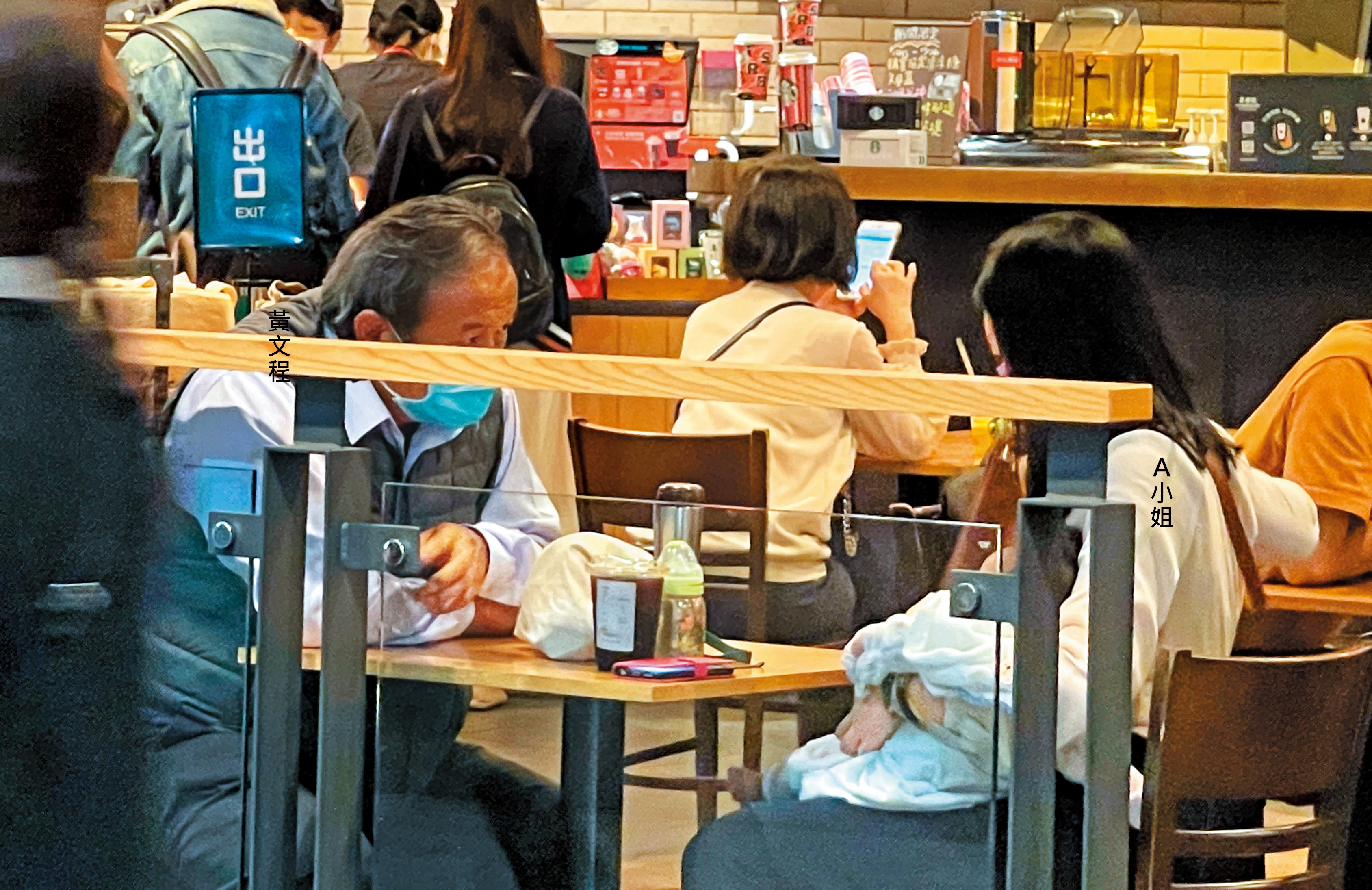 黃文程21日晚間在高鐵站的咖啡廳與A小姐談判，雙方最後不歡而散。