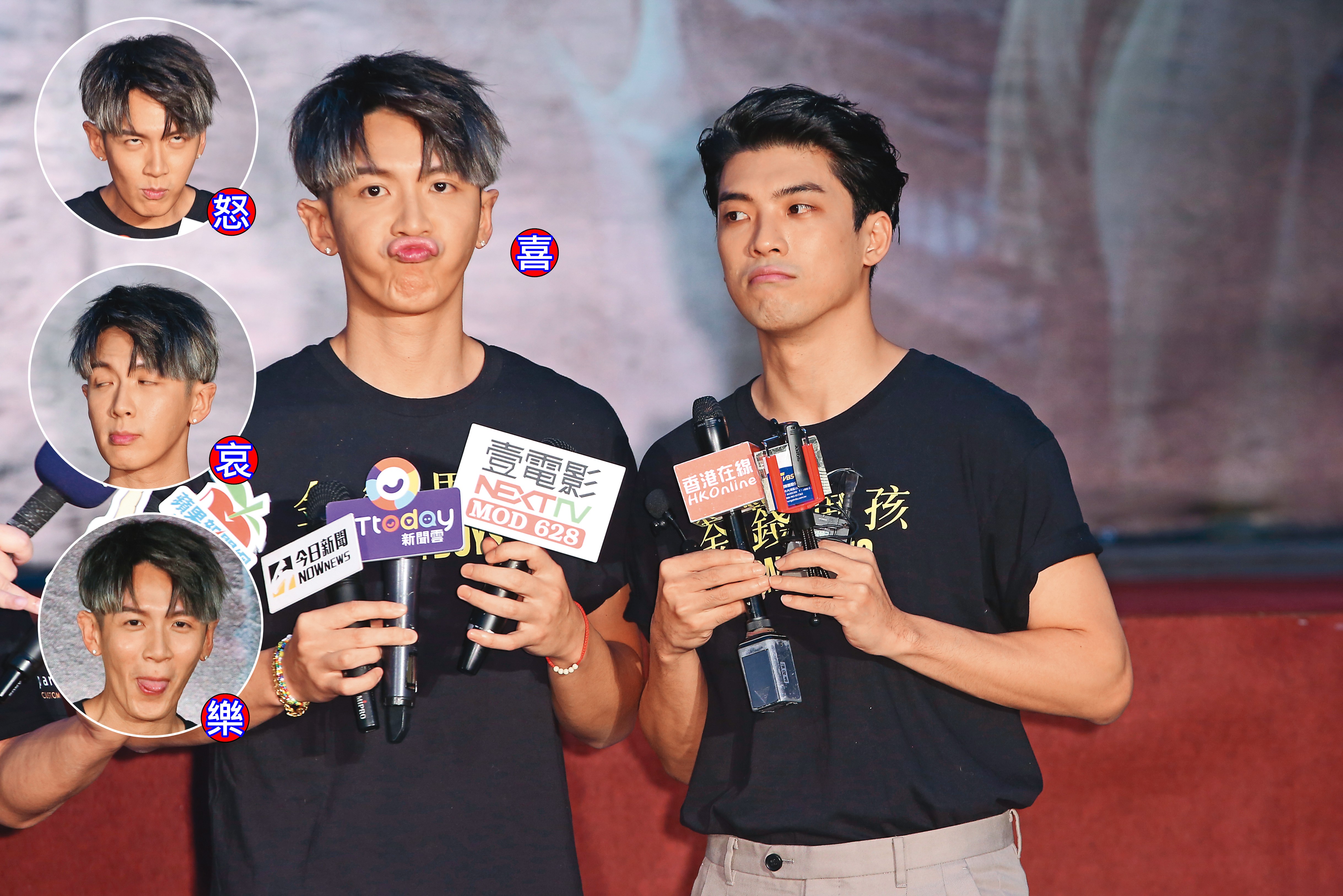 柯震東（左）嘴巴嘟嘟秒變章魚哥，林哲熹（右）看了也…來來來，阿姑親一下～