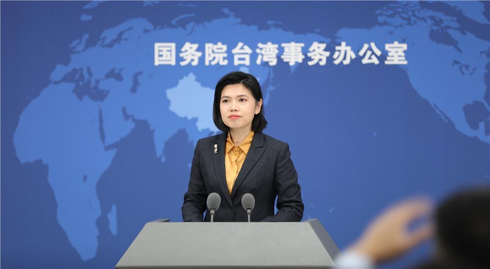 國台辦發言人朱鳳蓮批,不允許支持台獨的企業在中國賺錢。(翻攝國台辦網站)