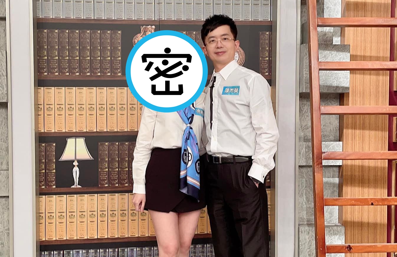 「柚子醫師」陳木榮曬出他與妻子合照，引發網友熱議。（翻攝自柚子醫師臉書粉專）