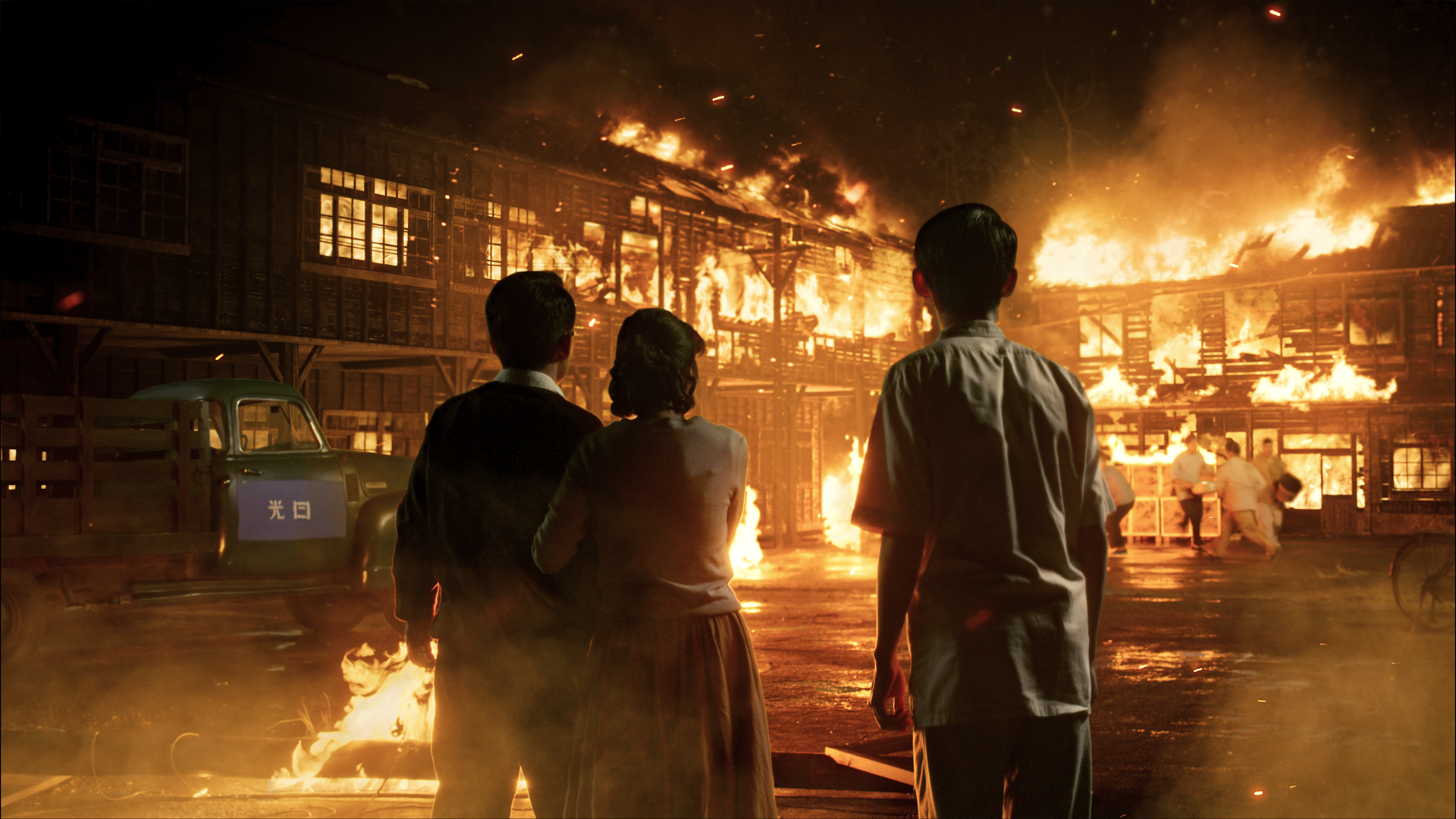 公視時代大戲《茶金》劇情關於「四萬換一塊」的敘述引發議論。（公視提供）