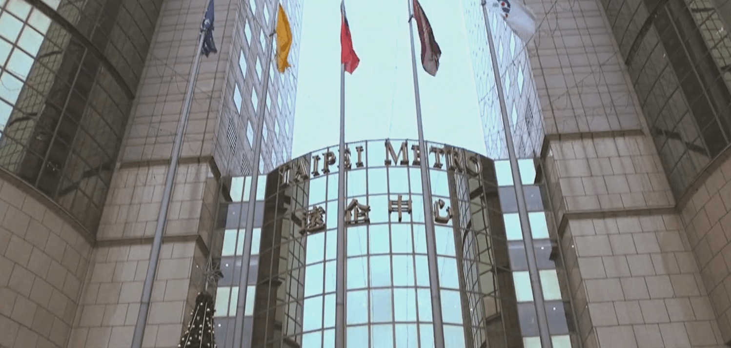 遠東集團疑似被中國標註為台獨企業遭中國罰款。（翻攝自騰訊視頻）