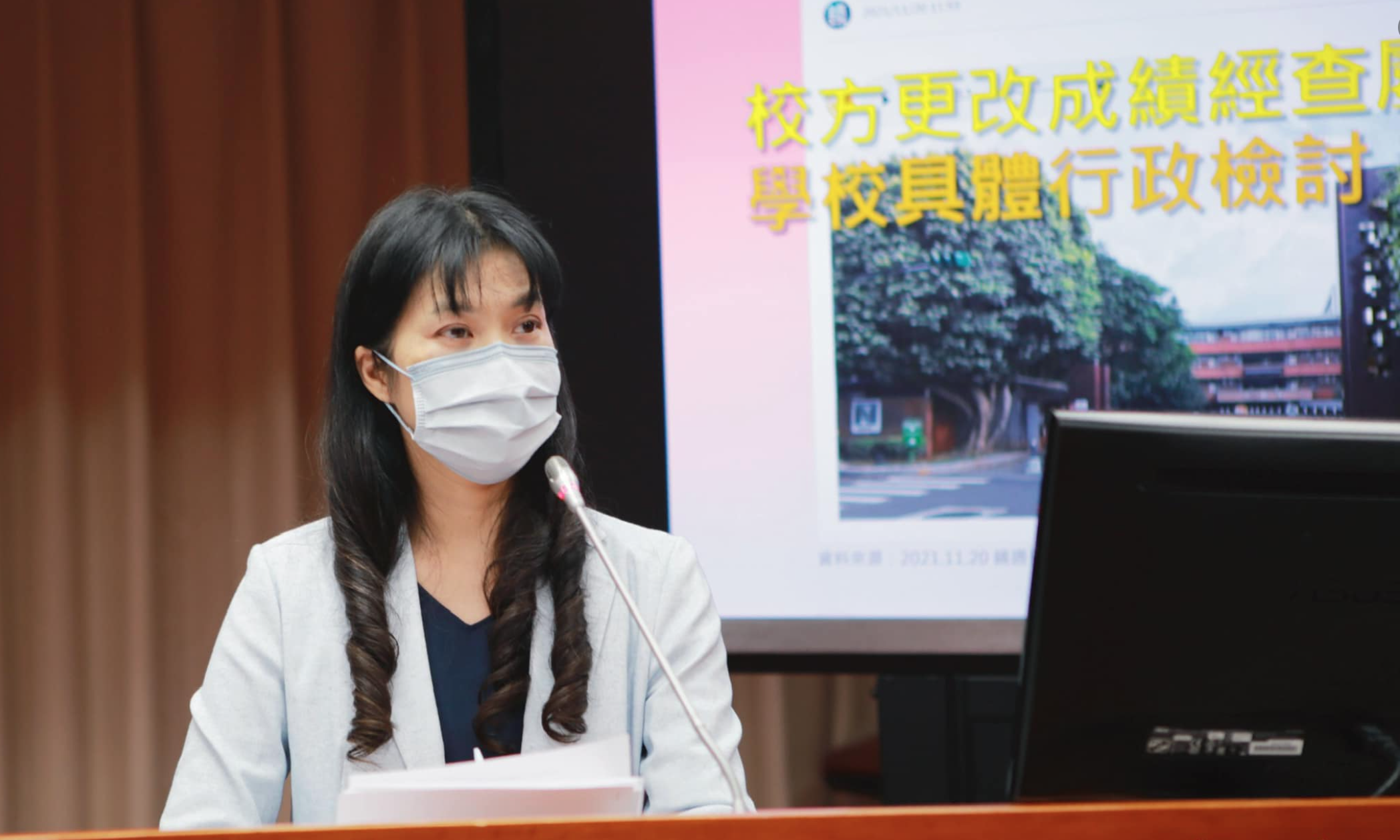 針對南亞技術學院遭控逼老師更改成績一案，立委陳秀寶認為教育部處置態度消極，要求一個月內釐清。（翻攝陳秀寶臉書）