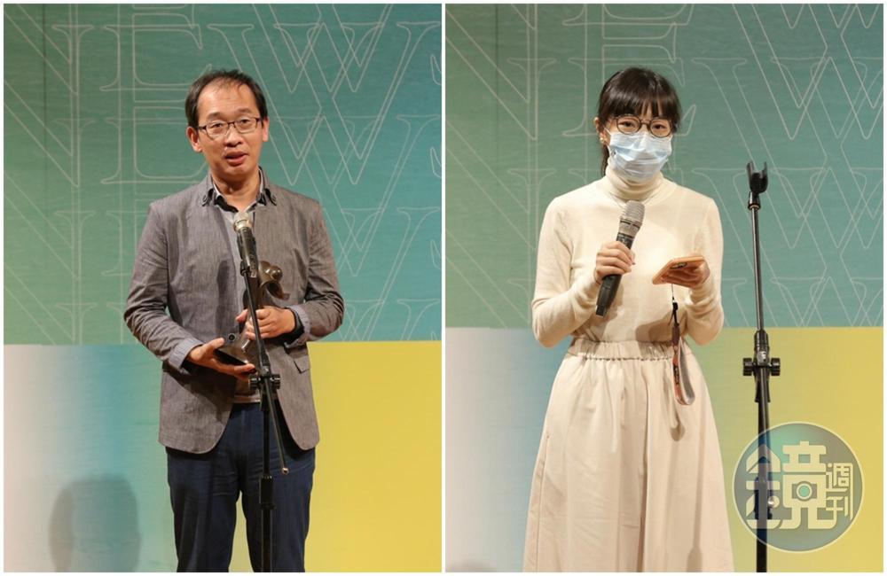 《鏡週刊》記者劉志原(左)和胡慕情(右)發表得獎感言。