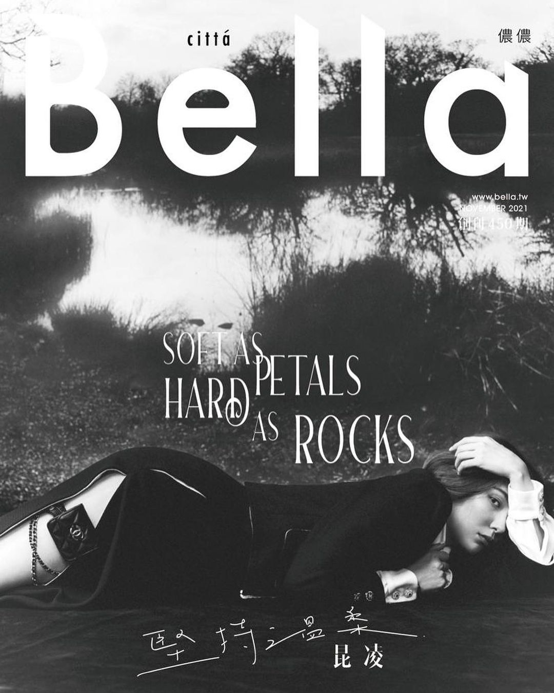 昆凌登上時尚雜誌《Bella 儂儂》11月號封面。(翻攝自昆凌IG)