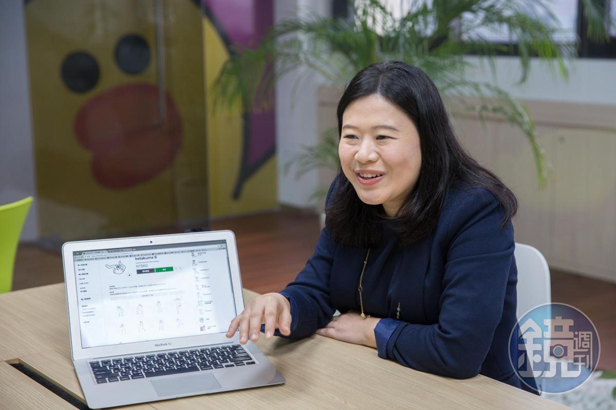 LINE台灣貼圖暨創作者事業部資深總監呂苔君表示，LINE貼圖超值方案讓不同風格且實用的貼圖有更多曝光機會。（本刊資料照）
