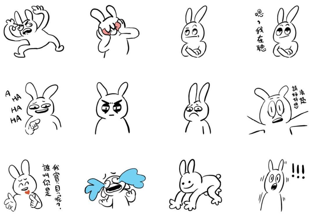 hik創作的「情緒化的兔子」以簡約線條的無字風格呈現多元情緒。（翻攝自LINE貼圖）