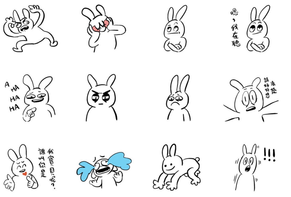hik創作的「情緒化的兔子」以簡約線條的無字風格呈現多元情緒。(翻攝自LINE貼圖)