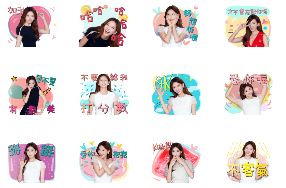 林志玲最常用「ok」或「謝謝」的貼圖來回覆工作。(翻攝自LINE官網)