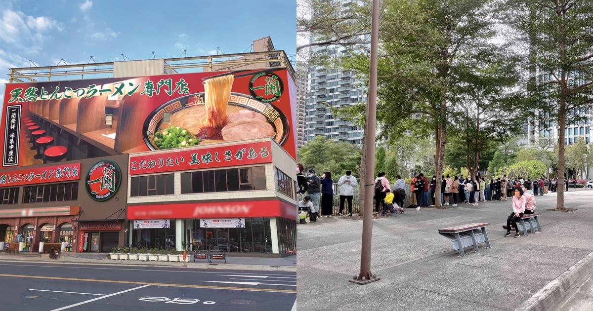 一蘭拉麵台中店今日開幕湧現超長排隊人龍。（一蘭提供、翻攝自爆廢公社公開版臉書）