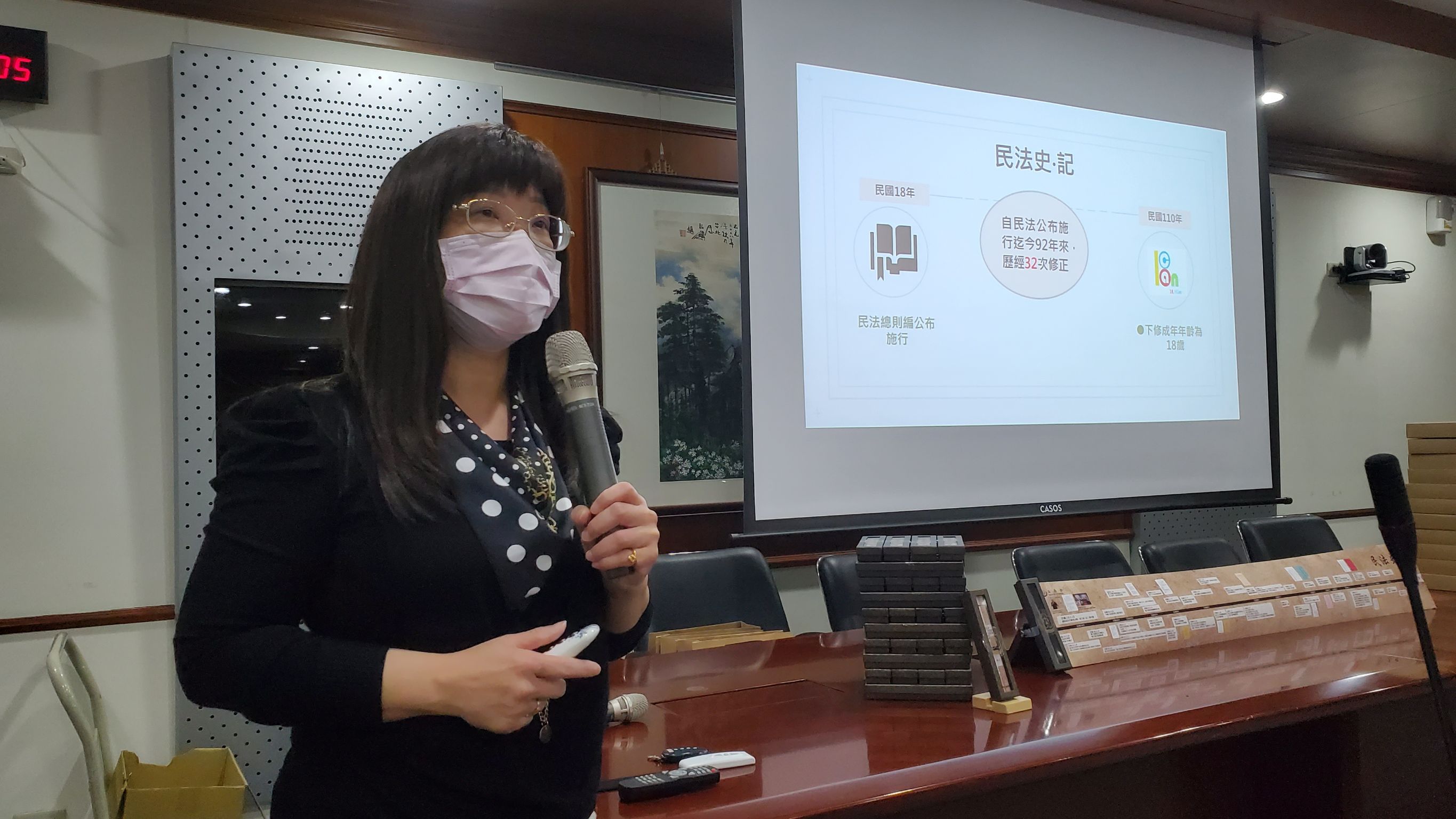 鍾瑞蘭詳細說明民法規定與民眾日常生活息息相關。