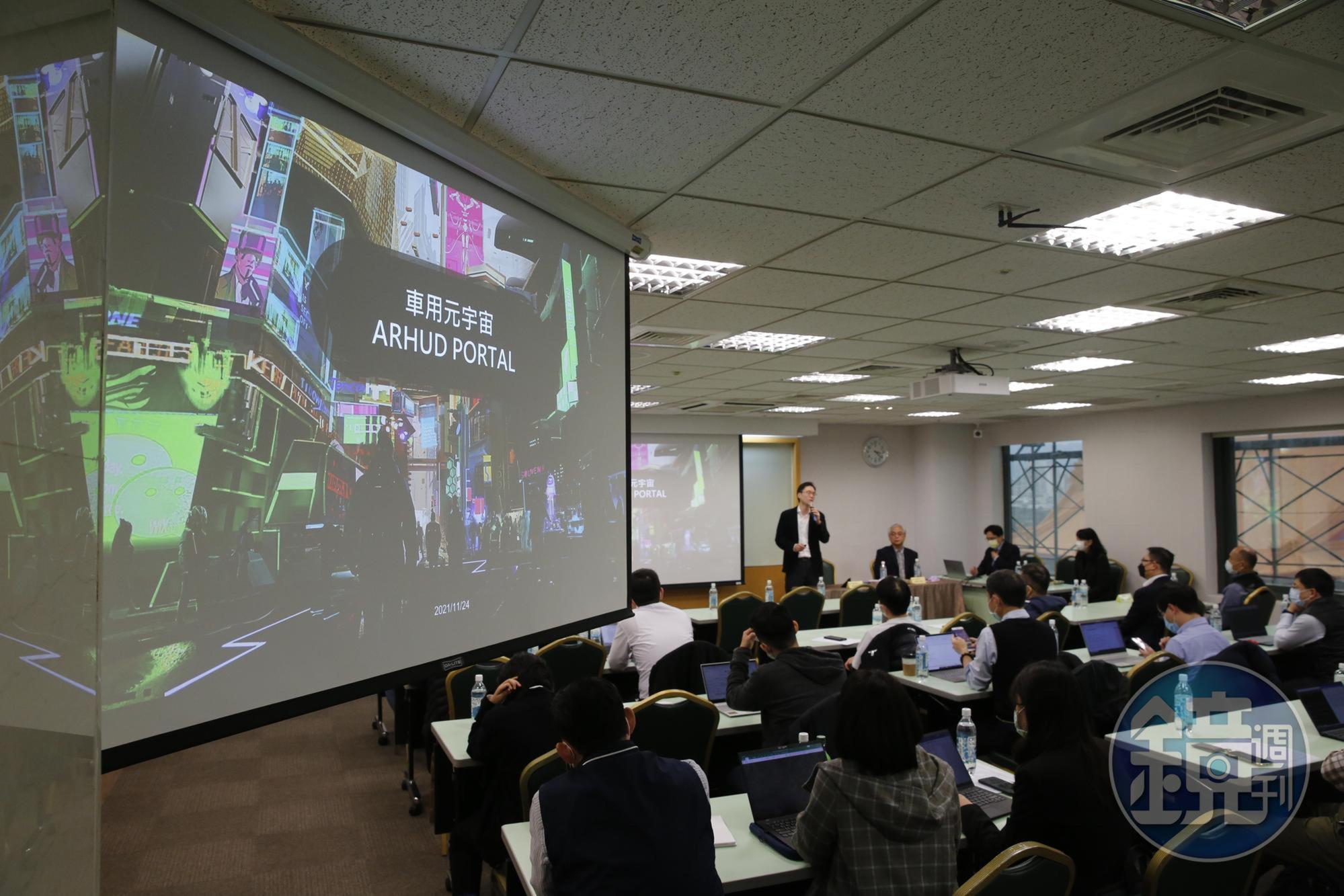 電動車上的顯示方式將影響消費者的乘車體驗,根據眾多市調機構預測,AR HUD極有可能成為未來汽車標準備配。